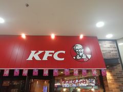 门面-肯德基(津滨店)