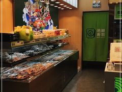 -池田寿司·4H鲜作(朝阳大悦城店)