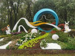 -广州雕塑公园