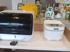 -老乡鸡(肥东文一名都店)