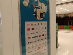 -凯德广场(武胜路店)