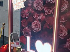 -连城·新天地(福华一路店)