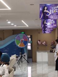 -南京康美美容医院·旗舰店