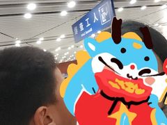 -珠海拱北口岸