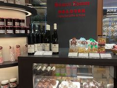 -贝克托马斯·德式烘焙传承(海上世界店)
