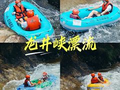 -龙井峡漂流