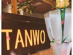 -探窝·竹笙椰子鸡(杨箕店)