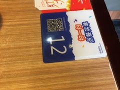 -土大力韩国烤肉料理(开封龙亭店)