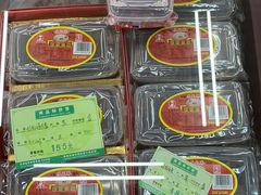 -采芝斋评弹茶馆(观前街店)