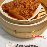 天河城新店[礼花]罗湖喝早茶好去处[胜利]