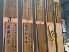 -寿奶茶·鲜奶与茶(合生汇购物中心店)