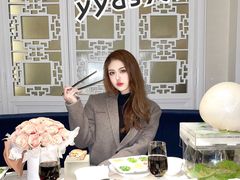 鸡肉-汤城·料青山