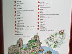 -叠彩山景区