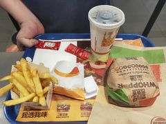 -汉堡王(兰州中心店)