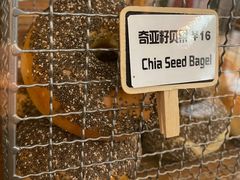 -Catch Bagel(芳草地店)