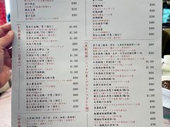 -圆山大饭店-圆苑餐厅