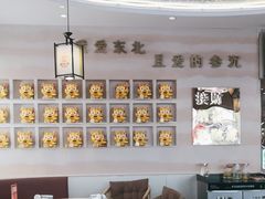 -遇东北林区铁锅炖(南开店)
