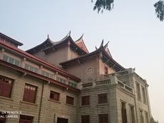 -厦门大学(思明校区)