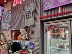 -DQ·蛋糕·冰淇淋(五角场万达店)