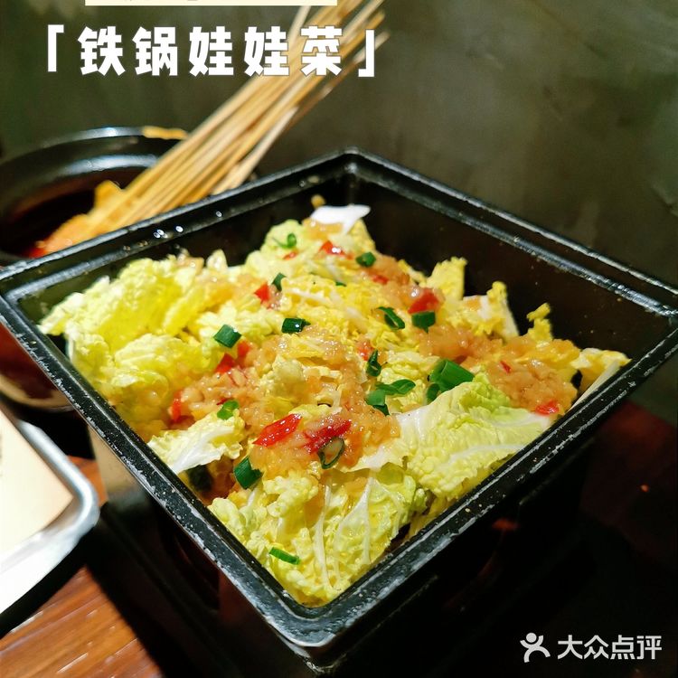 破店❄️新晋排队王，超好吃的东北烧烤还有歌手驻唱嗨爆全场！