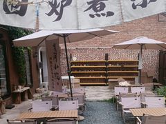 -陶野咖啡·面包披萨