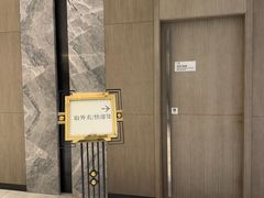 -国际青年会议酒店
