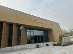-北京大葆台遗址博物馆