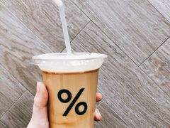-% Arabica阿拉比卡咖啡(武康路店)