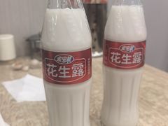 -蜀王砂锅总店
