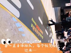 -萨莉亚意式餐厅(杭州西溪龙湖天街店)