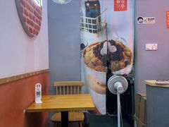 -暮雪亭（刨冰 · 糖水）(莲花路口店)