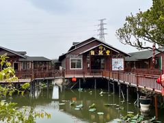 -翔雄农庄