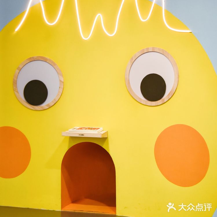 看展|麓湖·A4美术馆iSTART儿童艺术节!