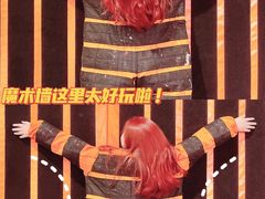 -VFSC极限蹦床主题公园(乐园道彩悦城阳光店)