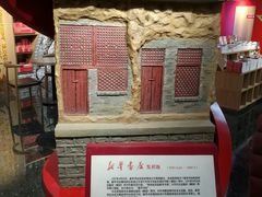 -中国人民抗日战争纪念馆