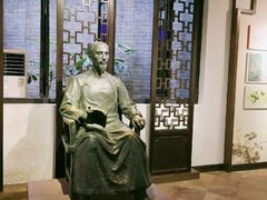 -东莞市可园博物馆