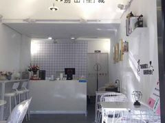 -蔬士沙拉·轻食·减脂餐(斗门店)