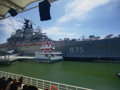 -泰达航母主题公园