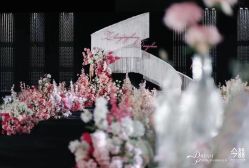 -诺丁山婚礼企划