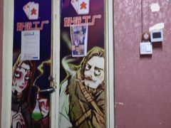 -好玩工厂密室·鹅鸭杀·桌游拼豆电玩