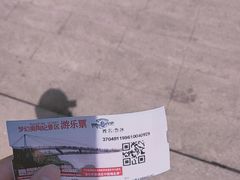 -梦幻奥陶纪景区