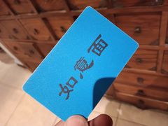 -西园寺素食(西园弄戒幢律寺店)