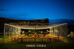 -CHOCO-启蔻婚礼(三亚公司)