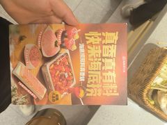 -海底捞火锅(王府井银泰in88店)