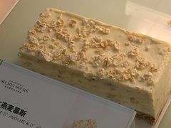 -私人做法(苹果社区店)