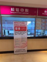 -北京俪婴妇产医院(朝阳大悦城店)