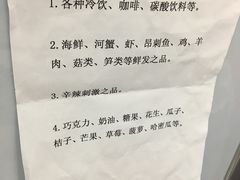 -上海市嘉定区中医医院