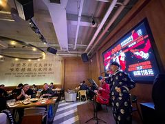 -造精酿餐厅