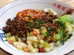 招牌biangbiang面-大嘻咹biangbiang面(历史博物馆店)