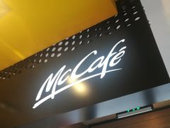 -麦当劳(大栅栏店)